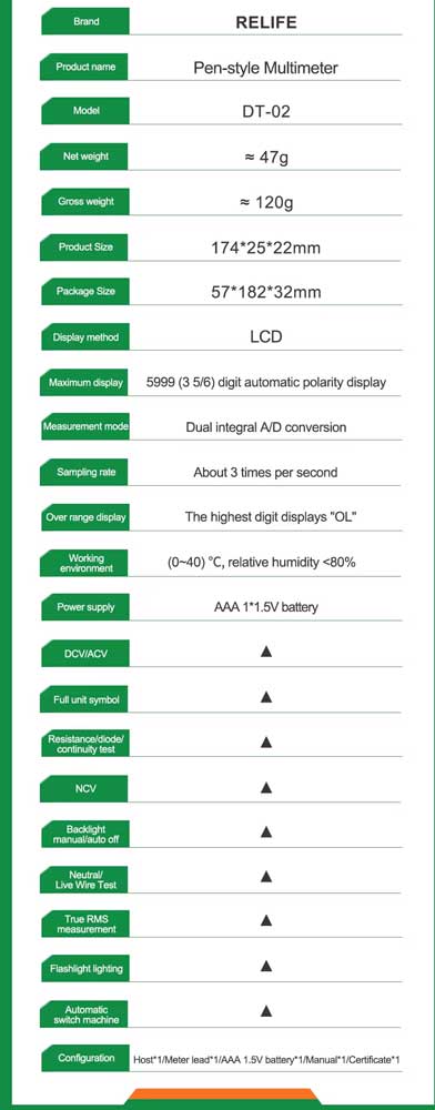 مولتی متر قلمی RELIFE DT-02